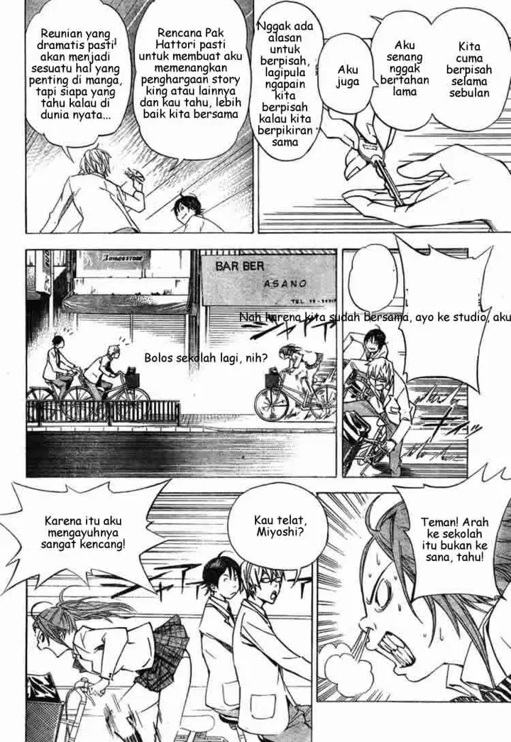 image-komik-bakuman-chapter-27-15/21
