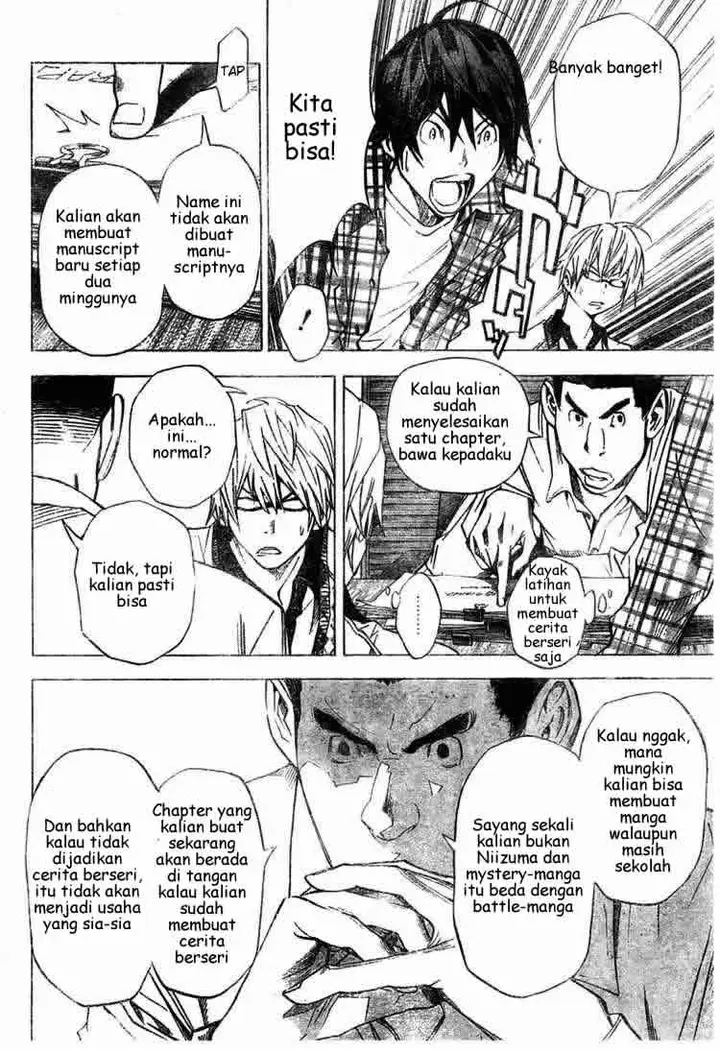 image-komik-bakuman-chapter-28-15/21