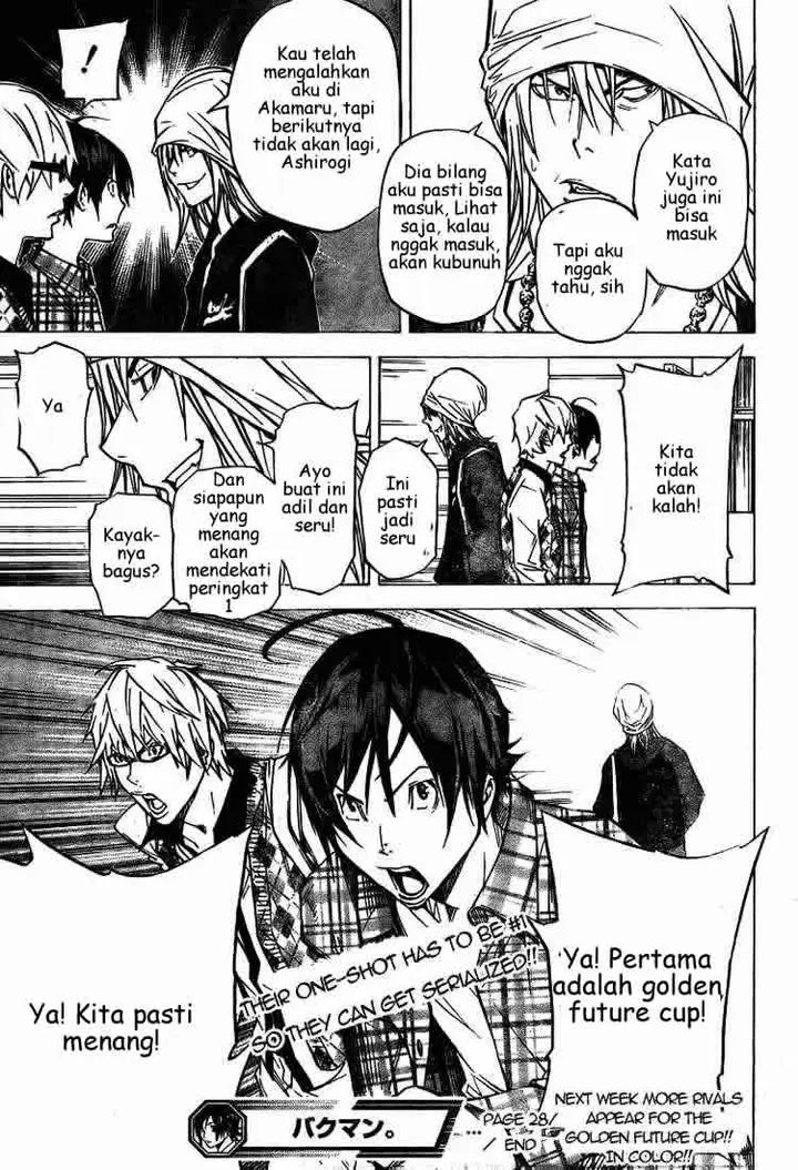 image-komik-bakuman-chapter-28-18/21