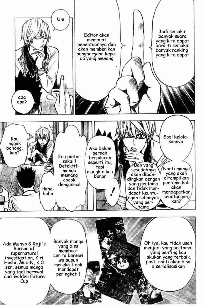 image-komik-bakuman-chapter-29-13/19