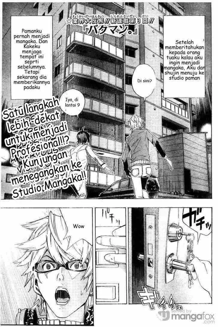 image-komik-bakuman-chapter-3-0/20