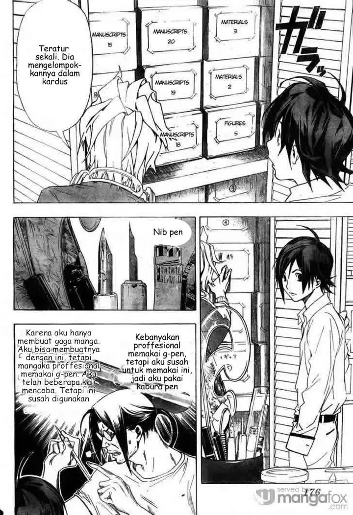 image-komik-bakuman-chapter-3-4/20