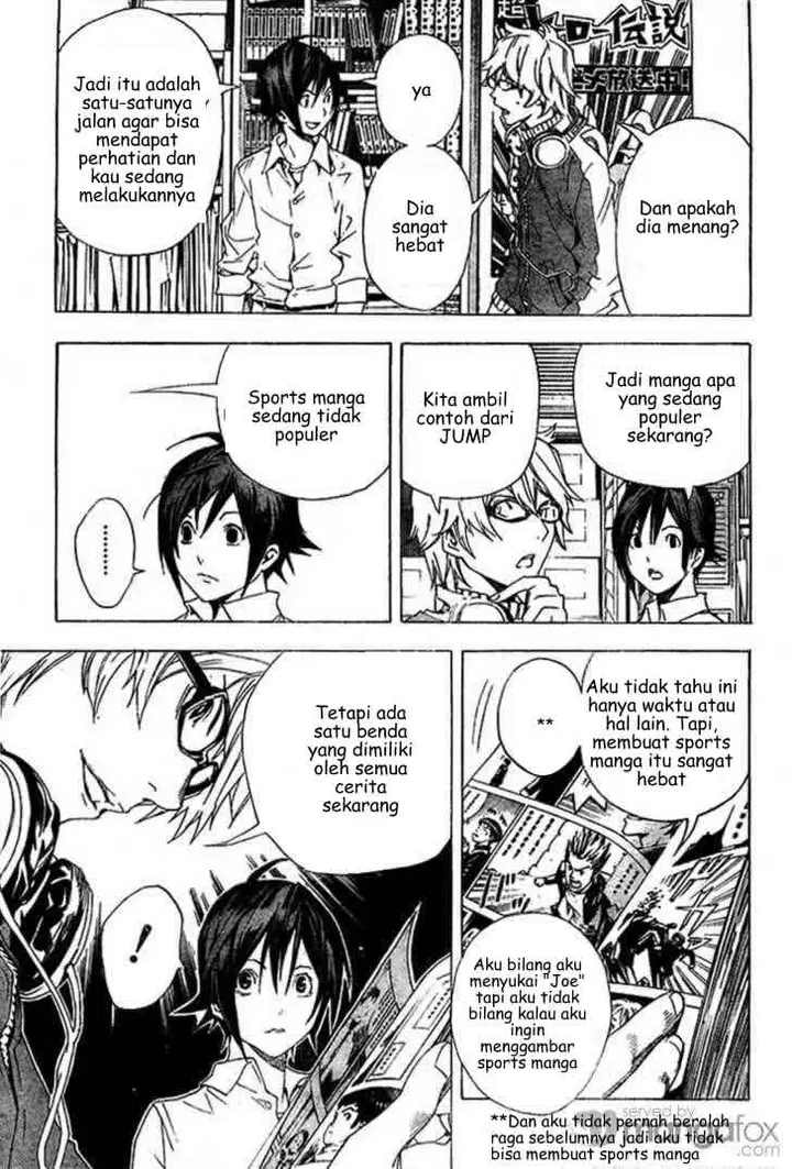 image-komik-bakuman-chapter-3-11/20