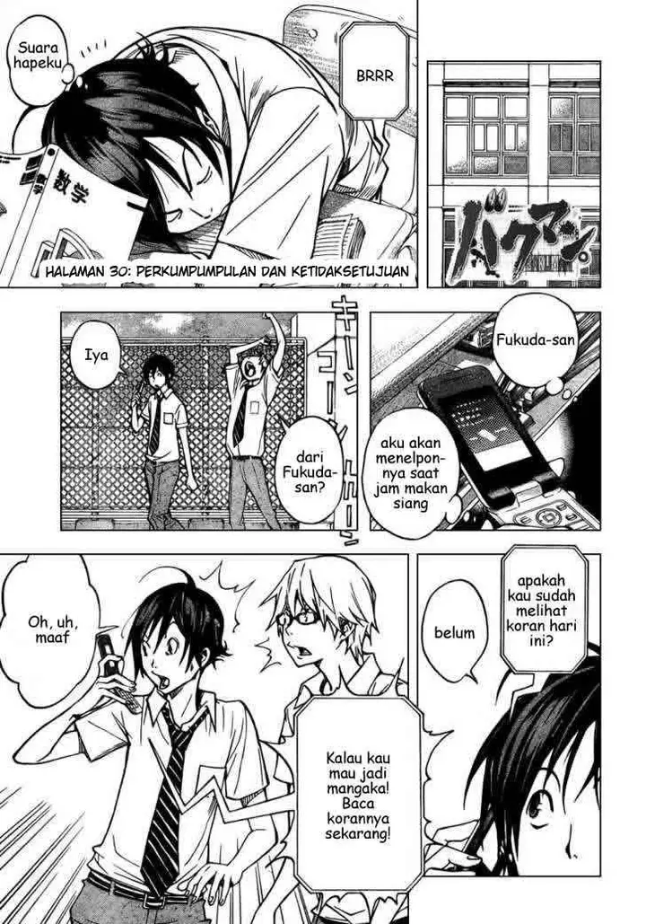 image-komik-bakuman-chapter-30-1/20