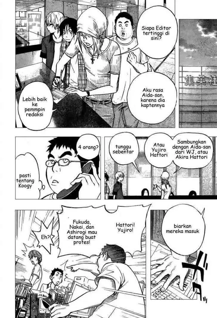 image-komik-bakuman-chapter-30-4/20