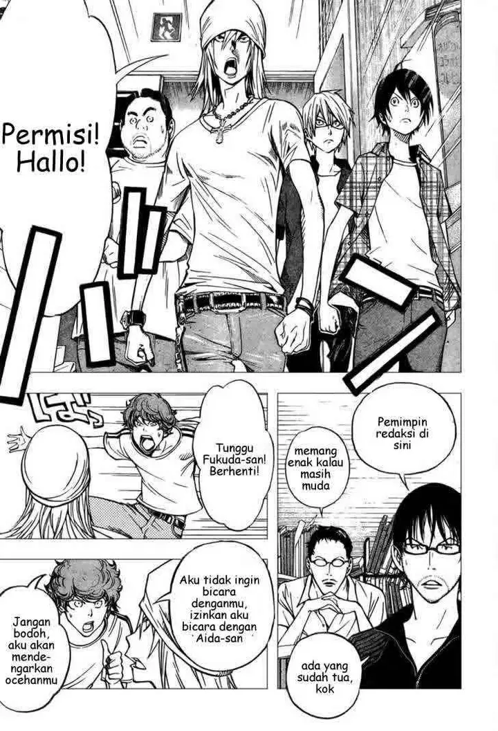 image-komik-bakuman-chapter-30-5/20