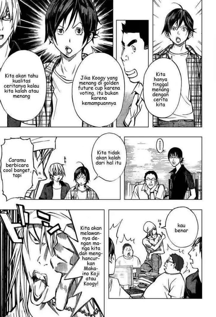 image-komik-bakuman-chapter-30-9/20