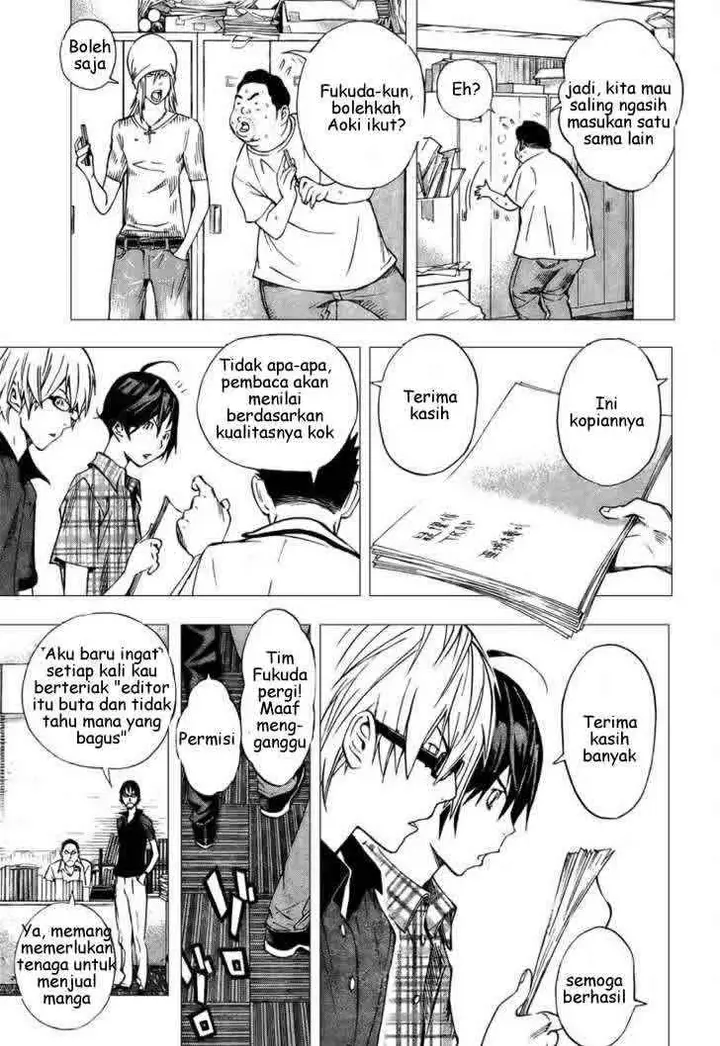 image-komik-bakuman-chapter-30-11/20