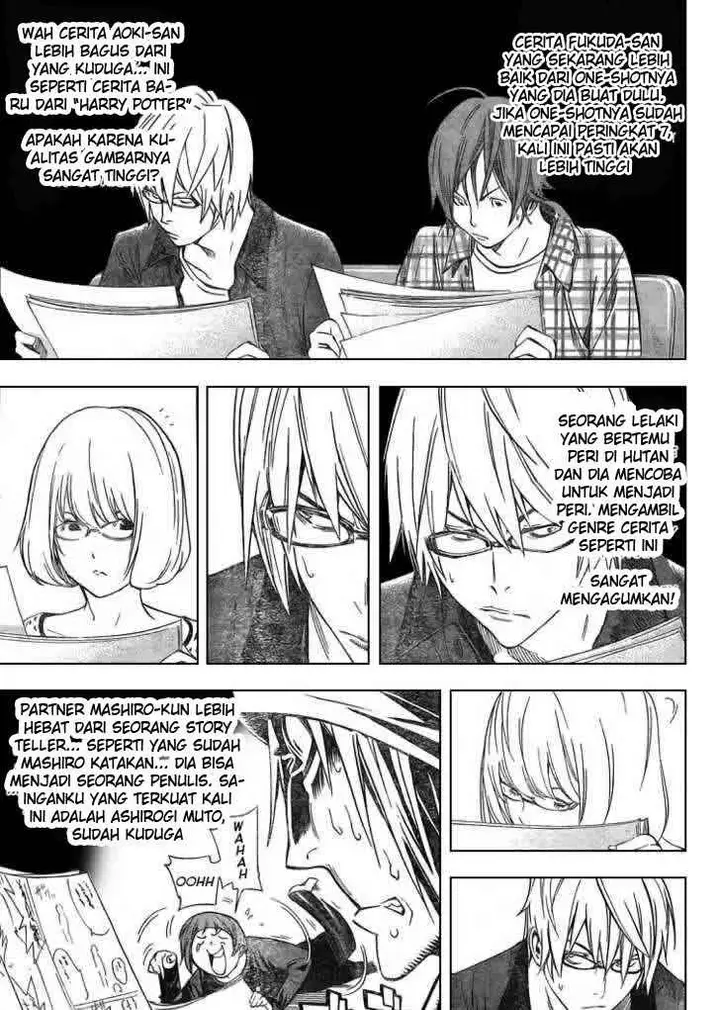 image-komik-bakuman-chapter-30-13/20