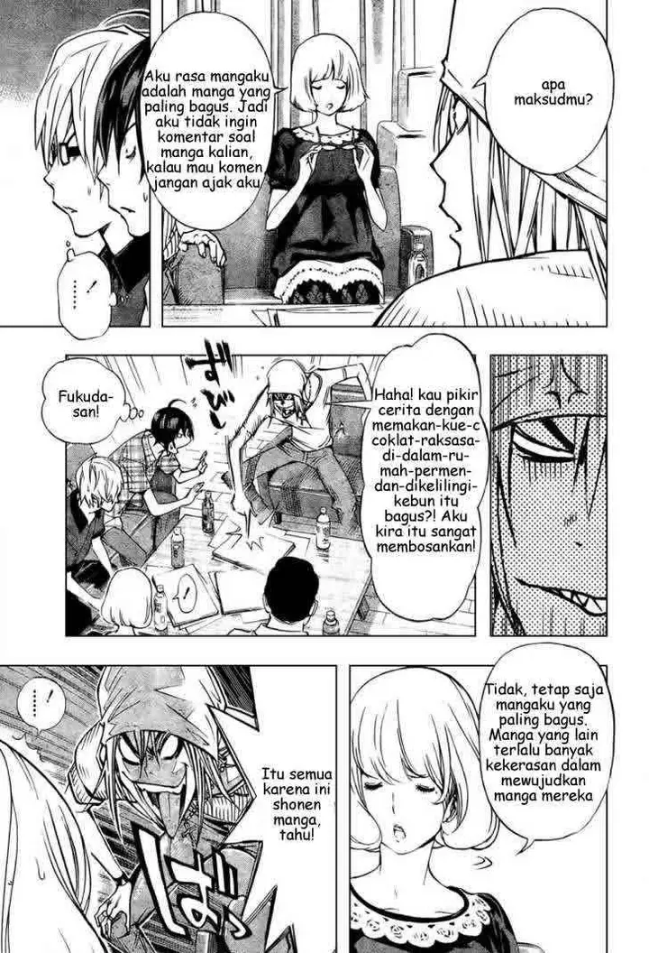 image-komik-bakuman-chapter-30-15/20