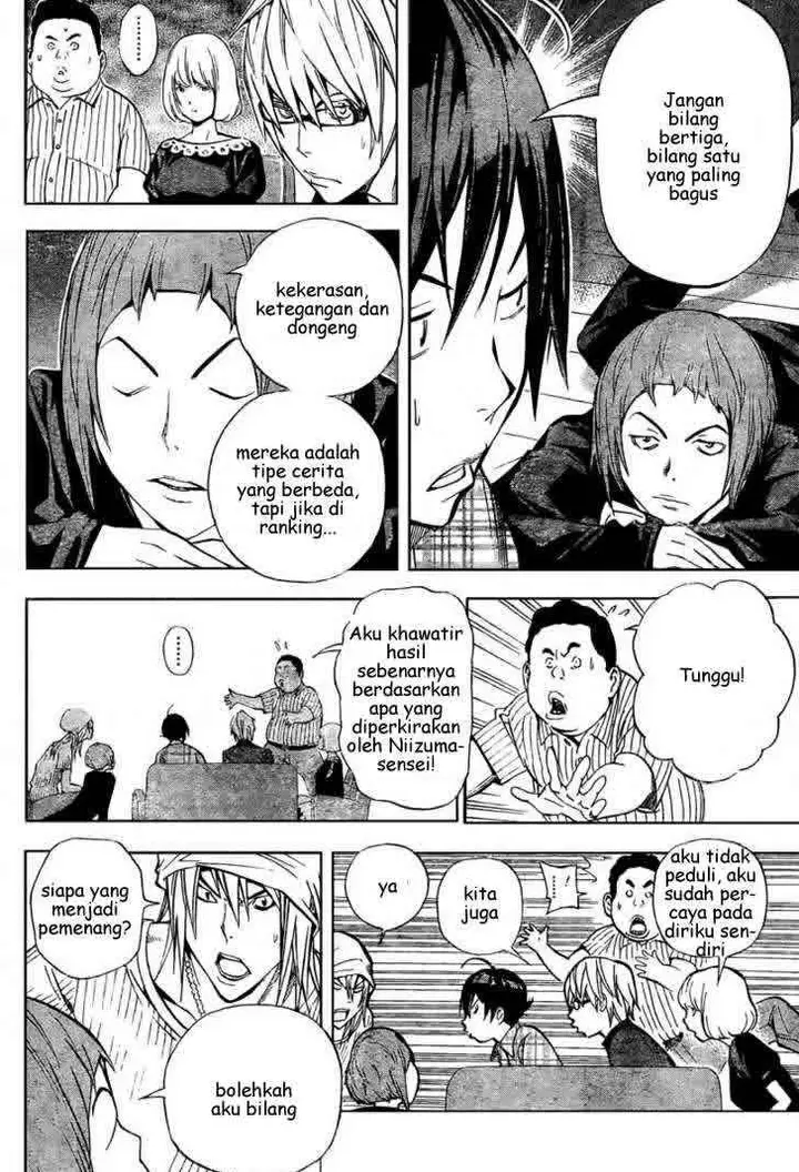 image-komik-bakuman-chapter-30-18/20