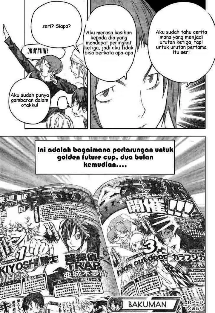 image-komik-bakuman-chapter-30-19/20
