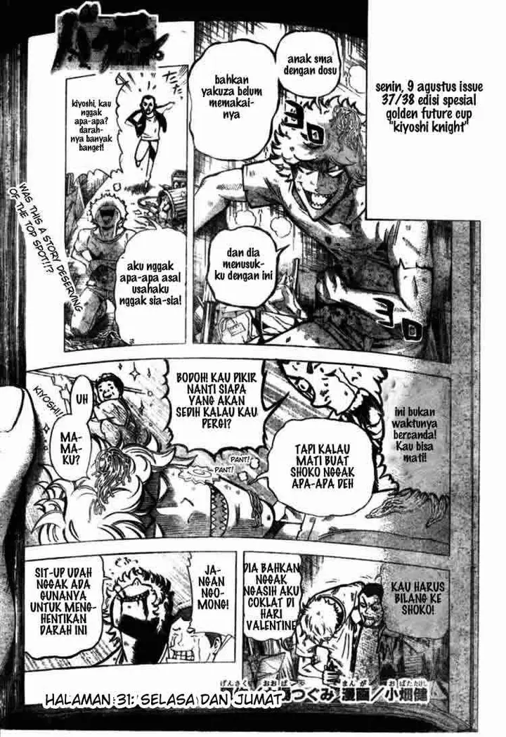 image-komik-bakuman-chapter-31-0/2