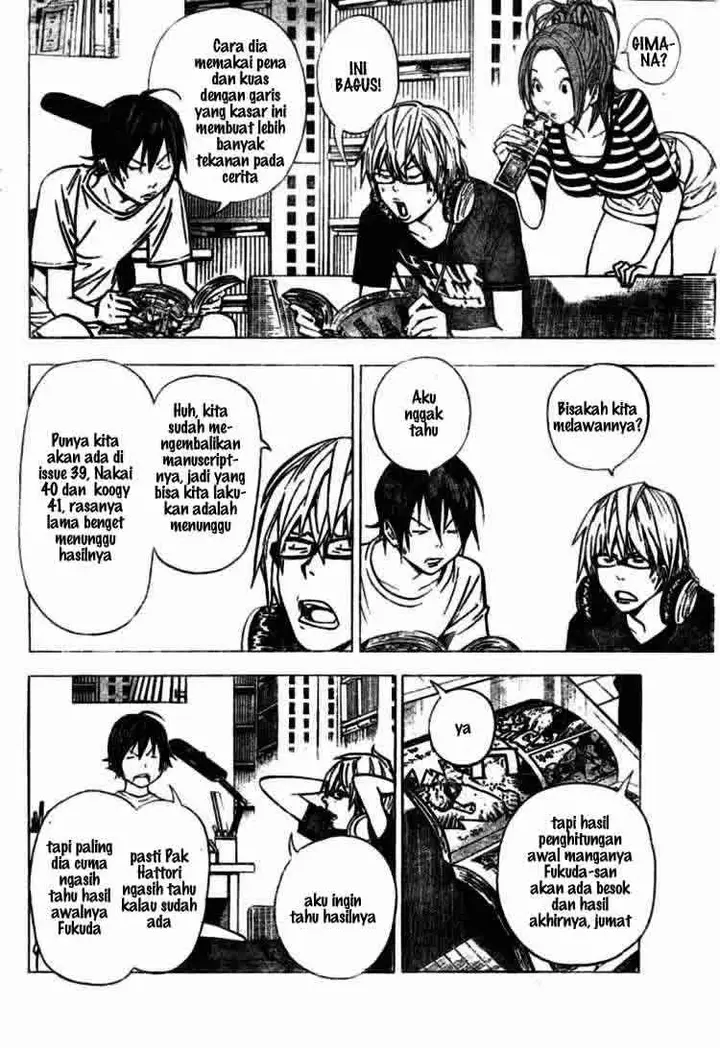 image-komik-bakuman-chapter-31-1/2