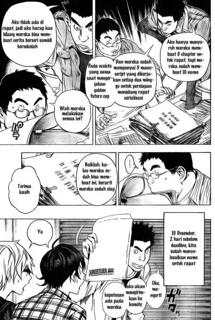 image-komik-bakuman-chapter-32-14/19