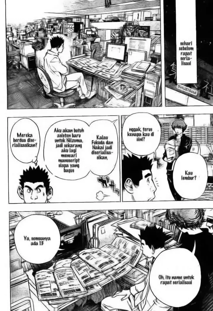 image-komik-bakuman-chapter-32-15/19