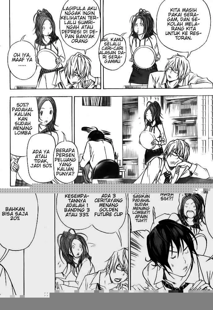 image-komik-bakuman-chapter-33-7/19