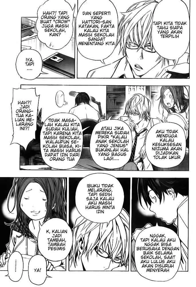 image-komik-bakuman-chapter-33-8/19