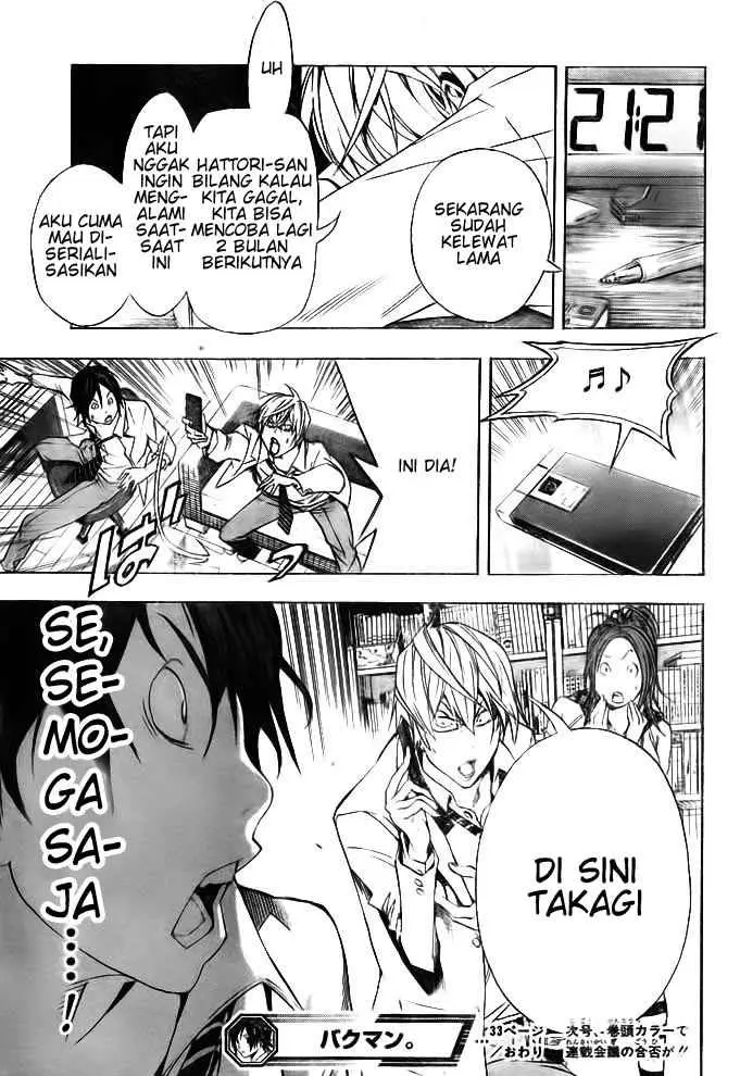 image-komik-bakuman-chapter-33-18/19