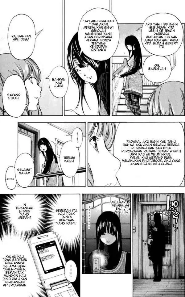 image-komik-bakuman-chapter-34-16/22