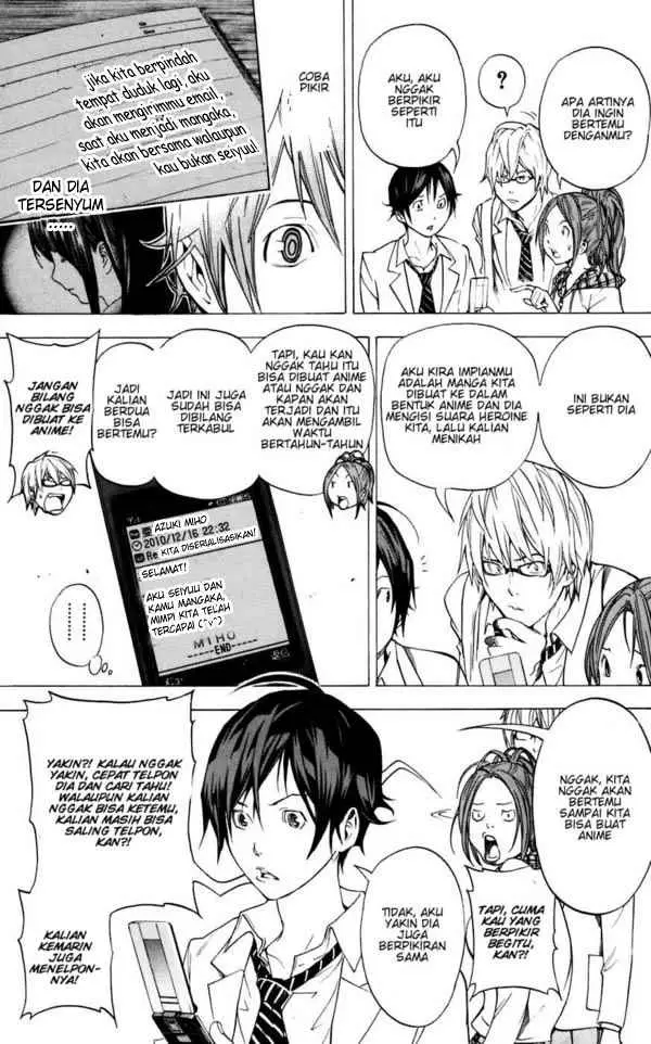 image-komik-bakuman-chapter-34-18/22
