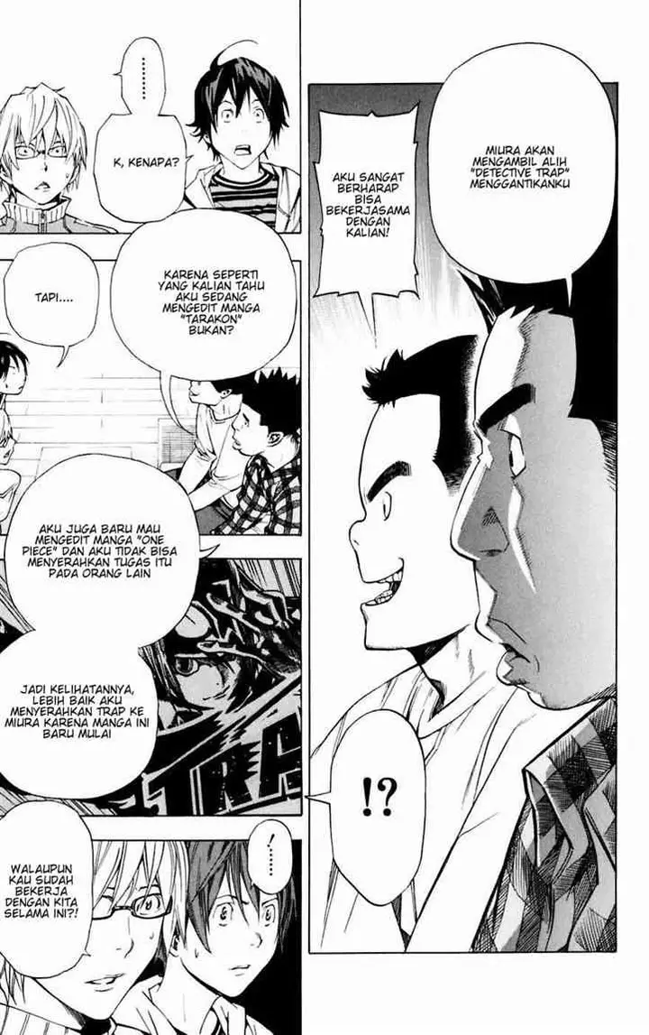 image-komik-bakuman-chapter-35-3/21