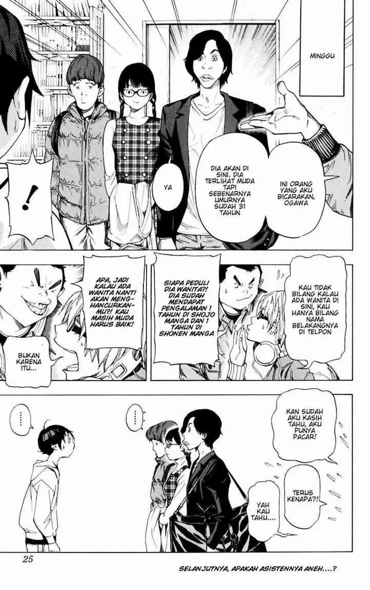 image-komik-bakuman-chapter-35-18/21