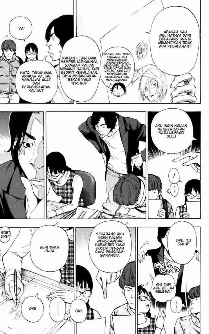 image-komik-bakuman-chapter-36-1/19