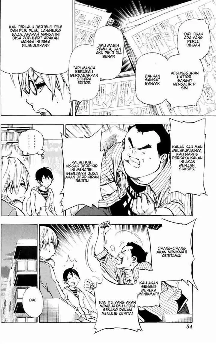 image-komik-bakuman-chapter-36-6/19