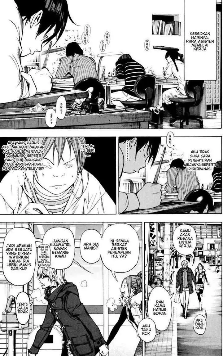 image-komik-bakuman-chapter-36-7/19