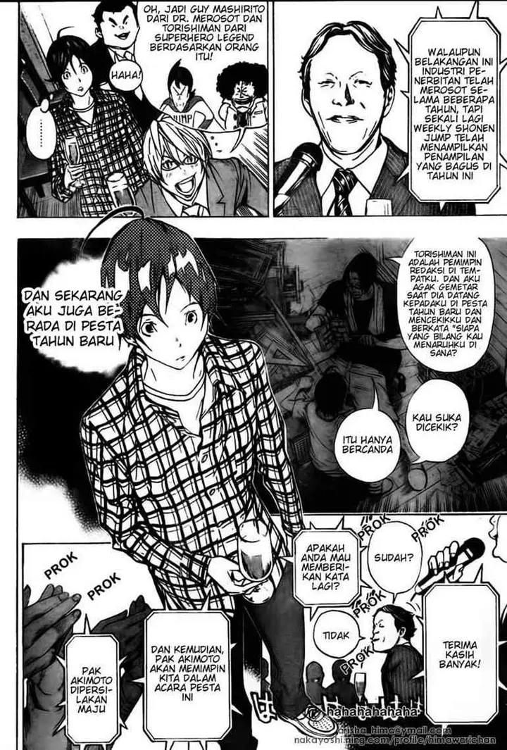 image-komik-bakuman-chapter-37-7/19