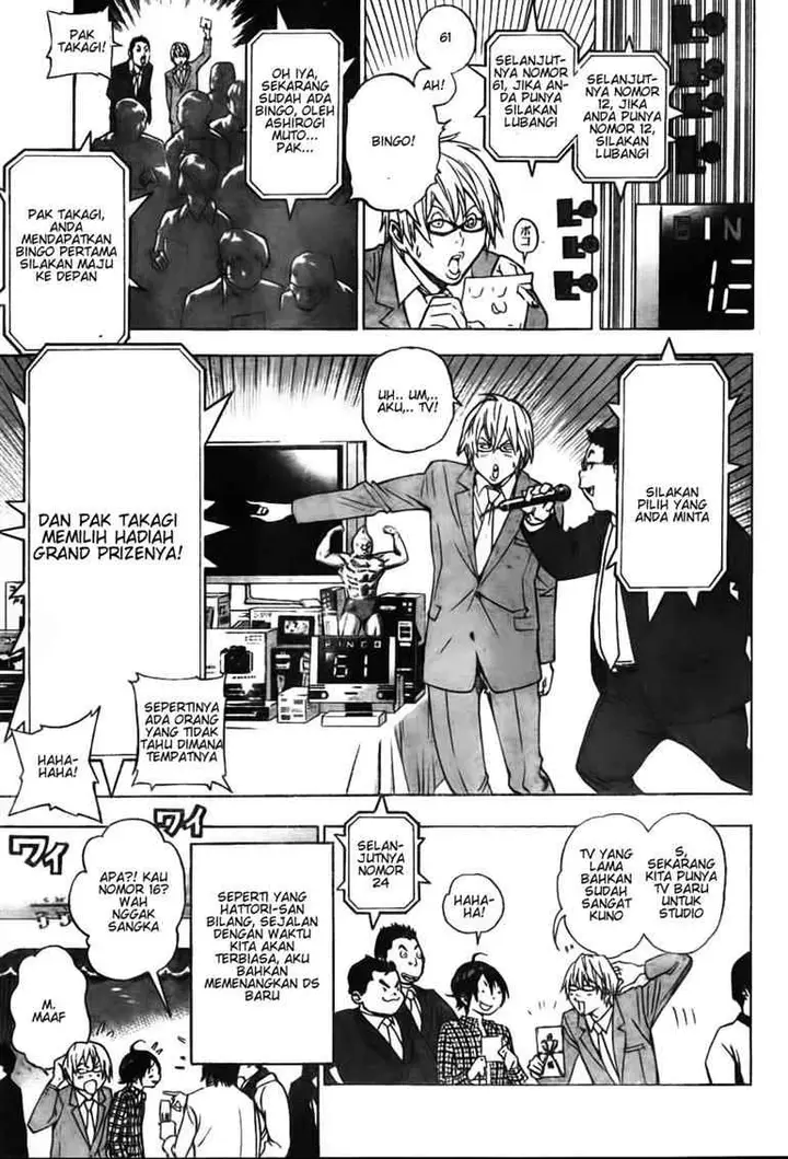 image-komik-bakuman-chapter-37-10/19