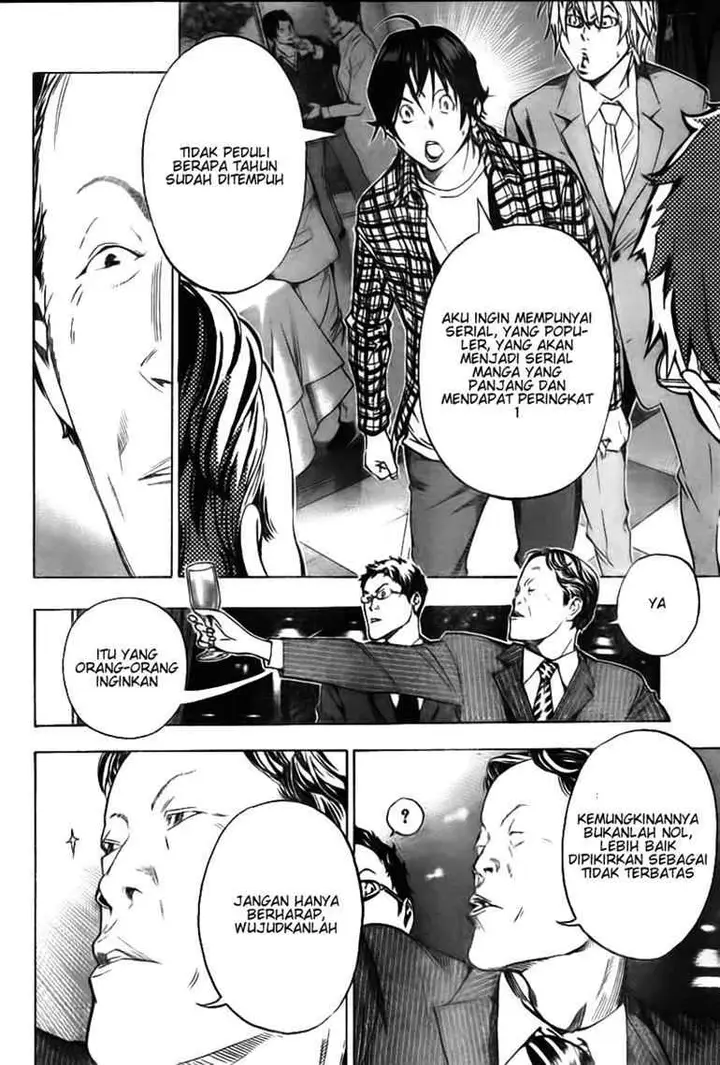 image-komik-bakuman-chapter-37-14/19
