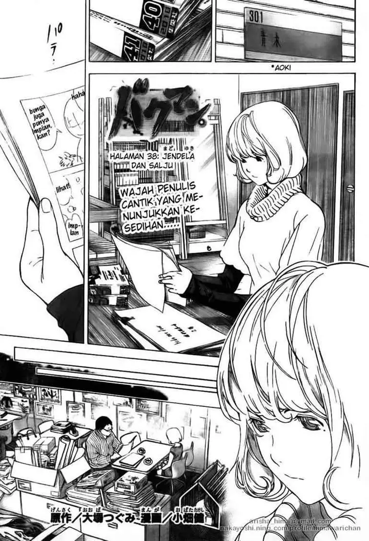 image-komik-bakuman-chapter-38-0/20