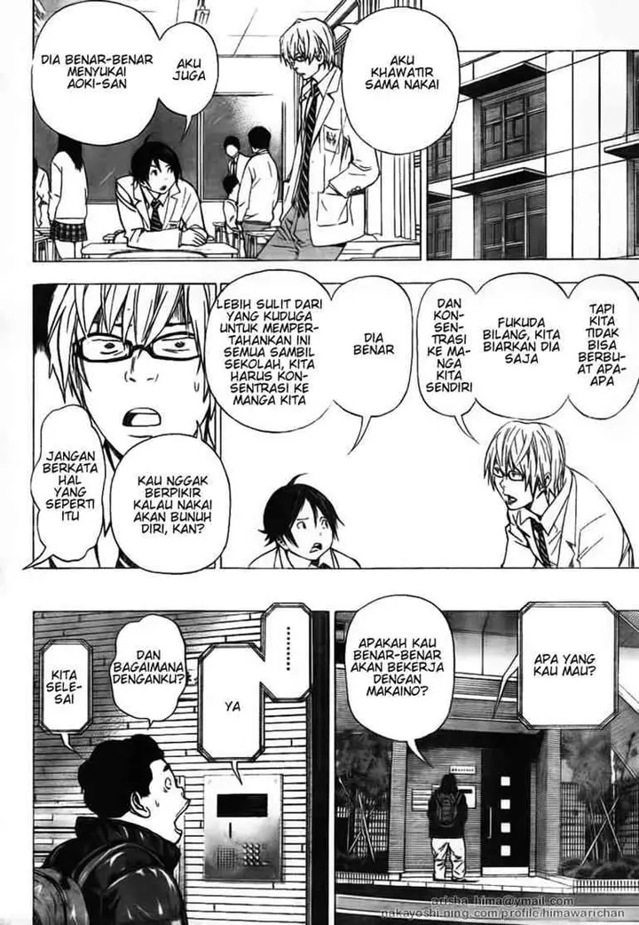 image-komik-bakuman-chapter-38-3/20