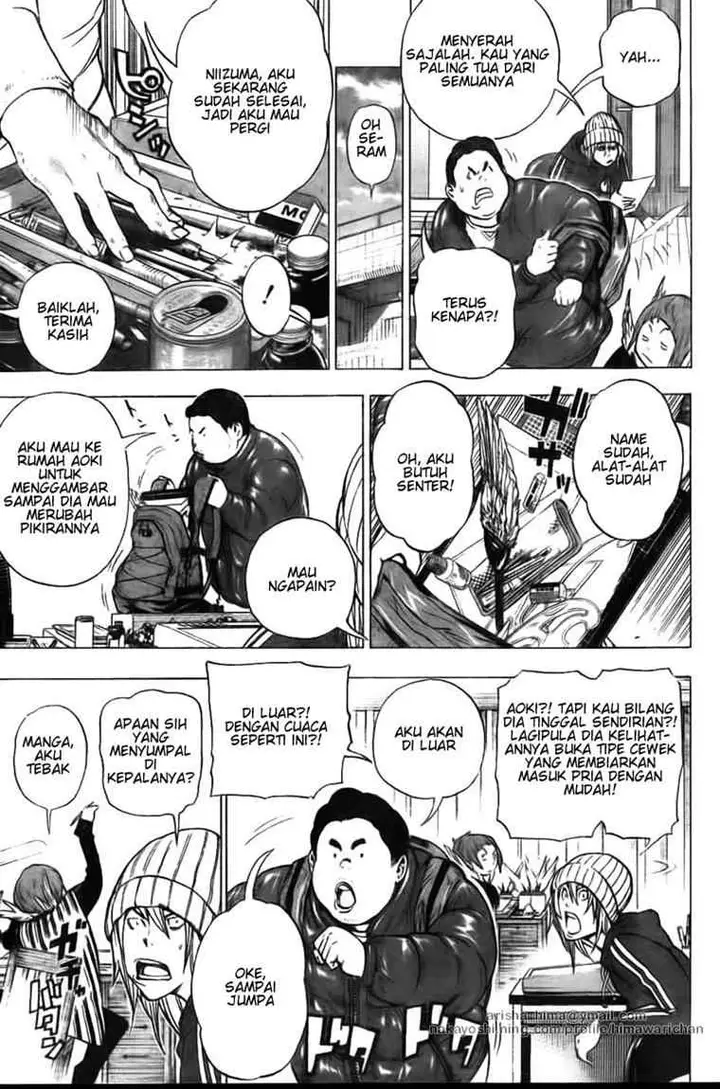 image-komik-bakuman-chapter-38-6/20