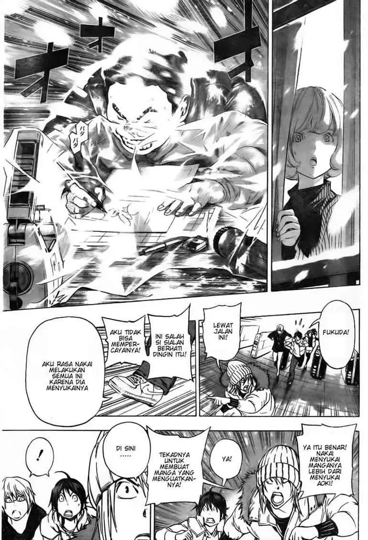 image-komik-bakuman-chapter-38-16/20