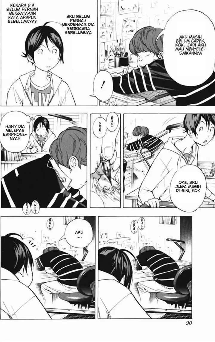 image-komik-bakuman-chapter-39-3/20