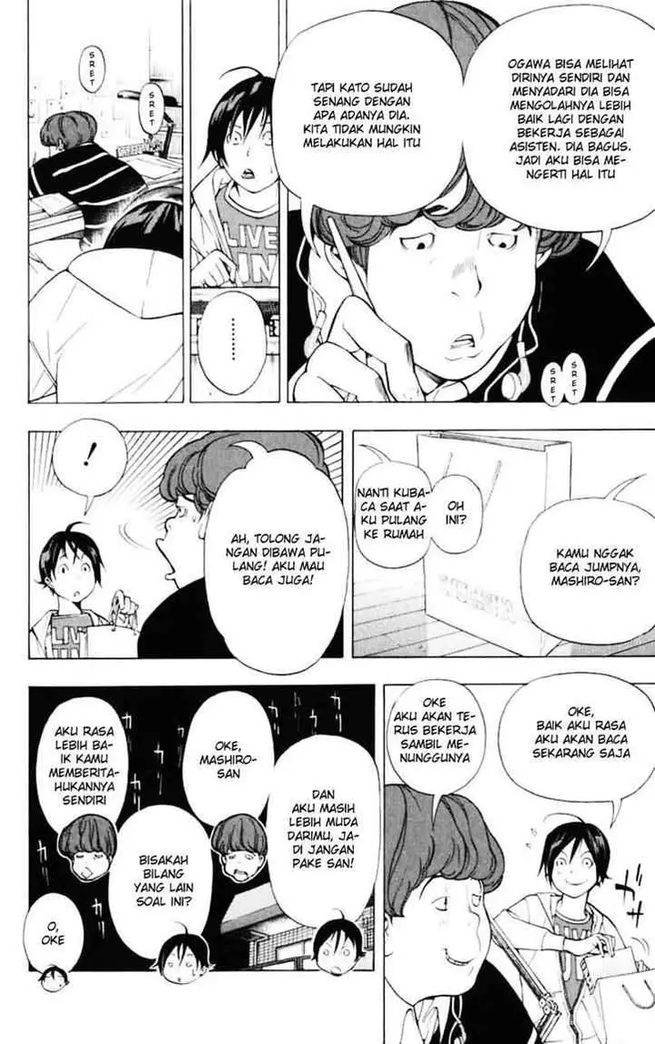 image-komik-bakuman-chapter-39-5/20