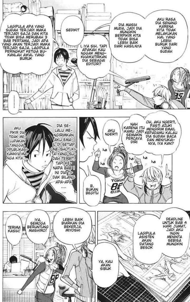 image-komik-bakuman-chapter-39-11/20