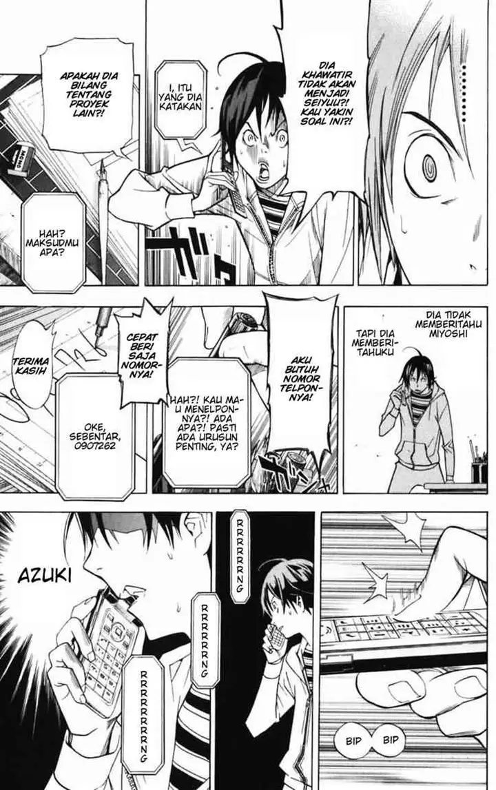 image-komik-bakuman-chapter-39-16/20