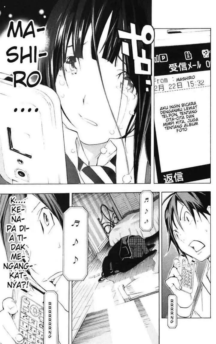 image-komik-bakuman-chapter-39-18/20