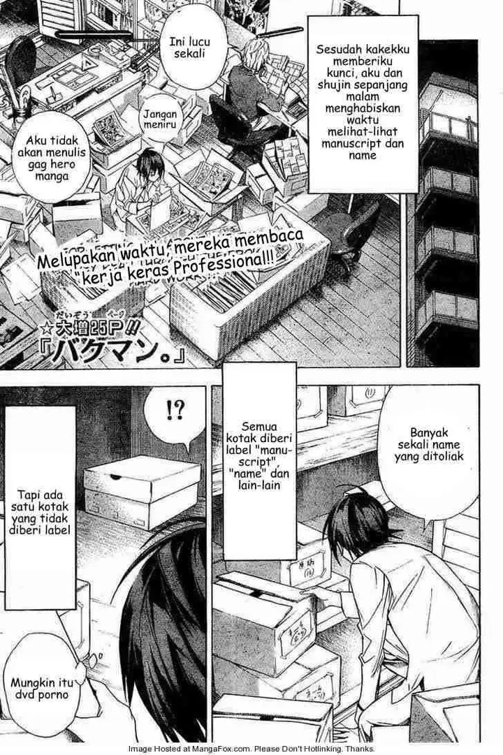 image-komik-bakuman-chapter-4-0/23
