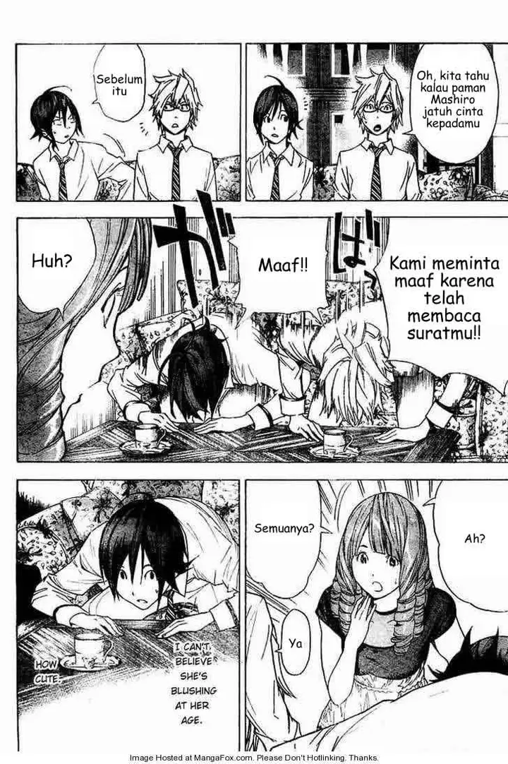 image-komik-bakuman-chapter-4-13/23