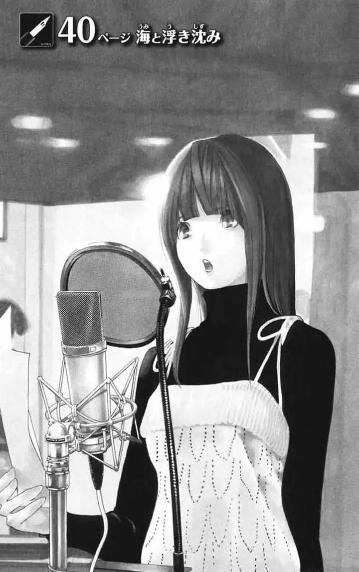 image-komik-bakuman-chapter-40-0/22