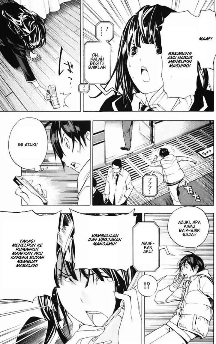 image-komik-bakuman-chapter-40-8/22