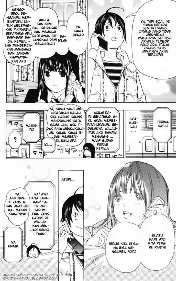 image-komik-bakuman-chapter-40-11/22
