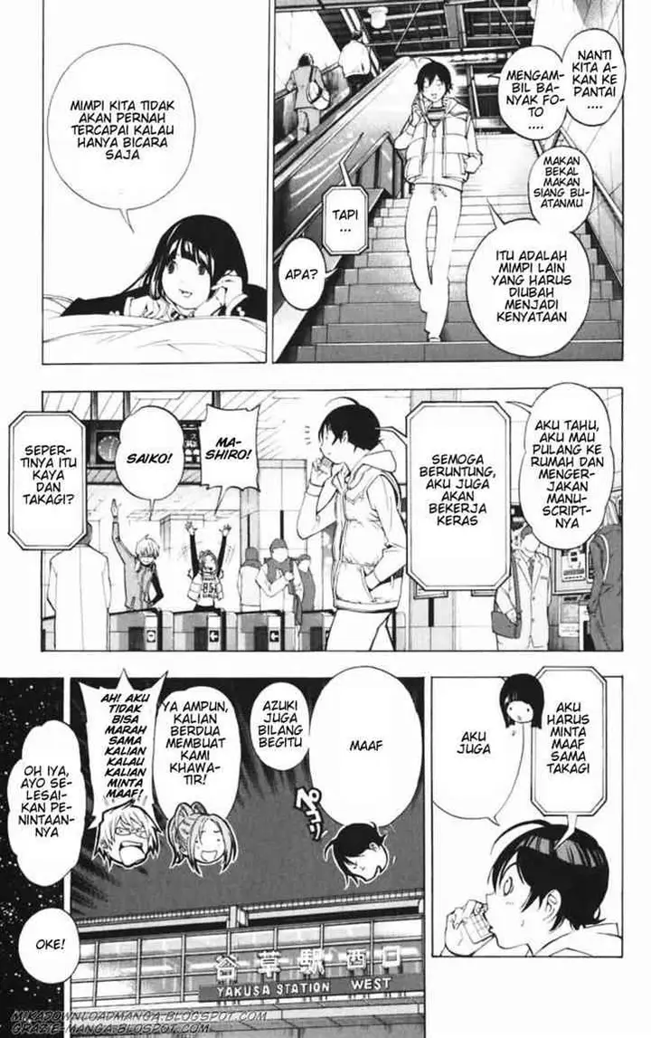 image-komik-bakuman-chapter-40-12/22