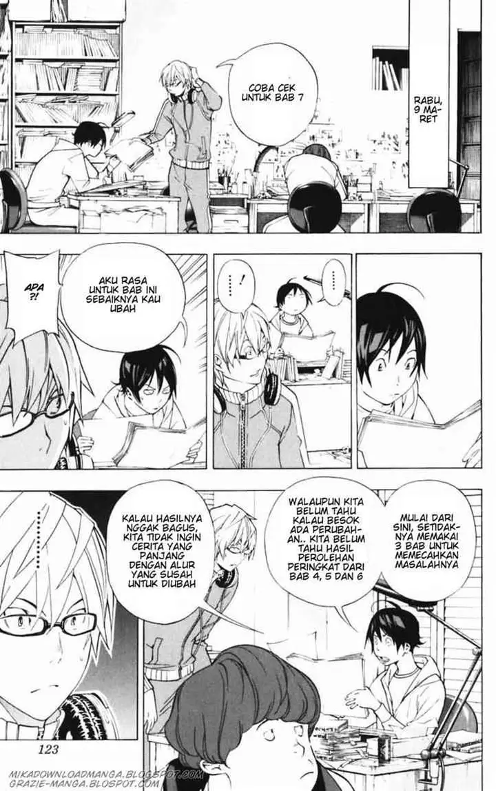 image-komik-bakuman-chapter-40-16/22