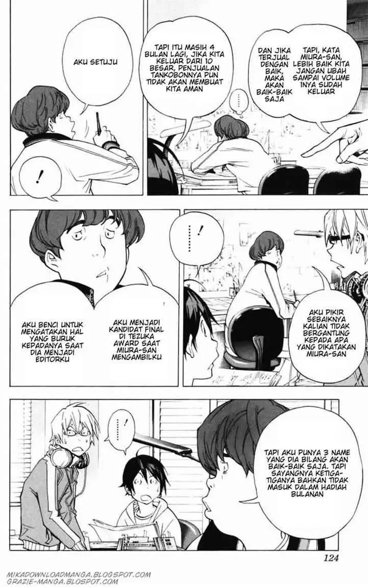 image-komik-bakuman-chapter-40-17/22